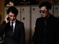 First Love News 03.webp